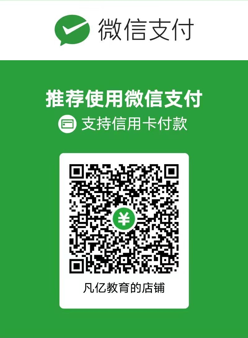 微信图片_20240815102730.jpg