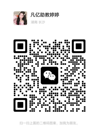微信图片_20250206135519.jpg